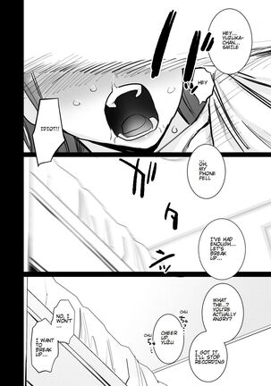 Ubu -Kanketsu Hen- ~Kichiku Kareshi to Honki Sex~ | Serious Sex with my Brutish Boyfriend Page #20