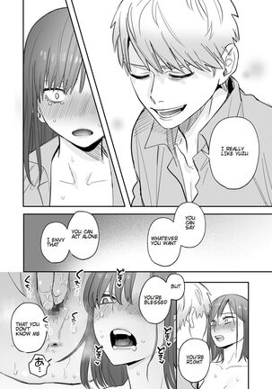 Ubu -Kanketsu Hen- ~Kichiku Kareshi to Honki Sex~ | Serious Sex with my Brutish Boyfriend Page #56