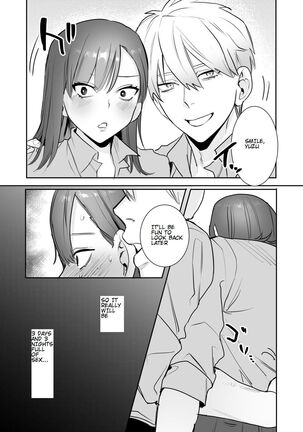 Image 13032973