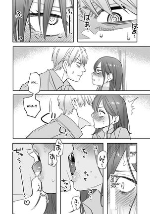 Ubu -Kanketsu Hen- ~Kichiku Kareshi to Honki Sex~ | Serious Sex with my Brutish Boyfriend Page #54