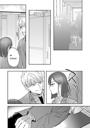 Ubu -Kanketsu Hen- ~Kichiku Kareshi to Honki Sex~ | Serious Sex with my Brutish Boyfriend Page #42