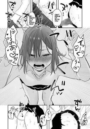 Ubu -Kanketsu Hen- ~Kichiku Kareshi to Honki Sex~ | Serious Sex with my Brutish Boyfriend Page #46