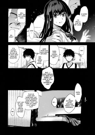 Otonari no Nie - Saikai Shita Osananajimi no Ie de Okita Koto. - Page 10