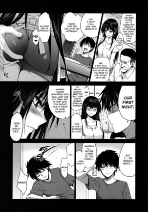 Otonari no Nie - Saikai Shita Osananajimi no Ie de Okita Koto. - Page 27