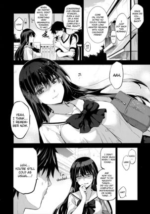 Otonari no Nie - Saikai Shita Osananajimi no Ie de Okita Koto. - Page 6