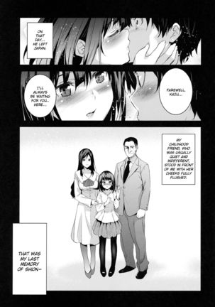 Otonari no Nie - Saikai Shita Osananajimi no Ie de Okita Koto. - Page 3