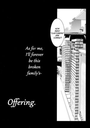 Otonari no Nie - Saikai Shita Osananajimi no Ie de Okita Koto. - Page 38