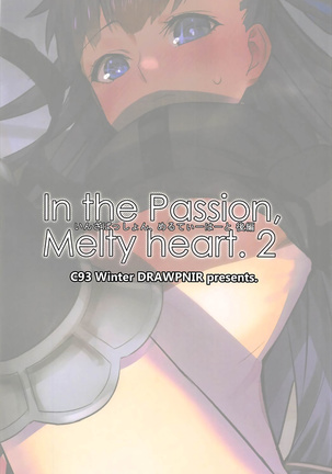 In the Passion Melty heart.2 Page #22