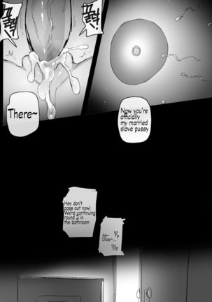 Discipline 2  English Page #25