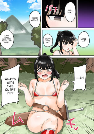 An ordinary middle school girl got reincarnated to another world and raped Page #3