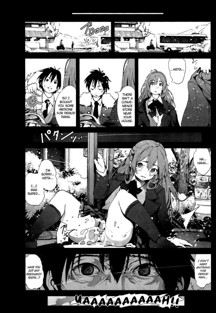 A Virgin's Netorare Rape and Despair - Aomori Edition EXTENDED