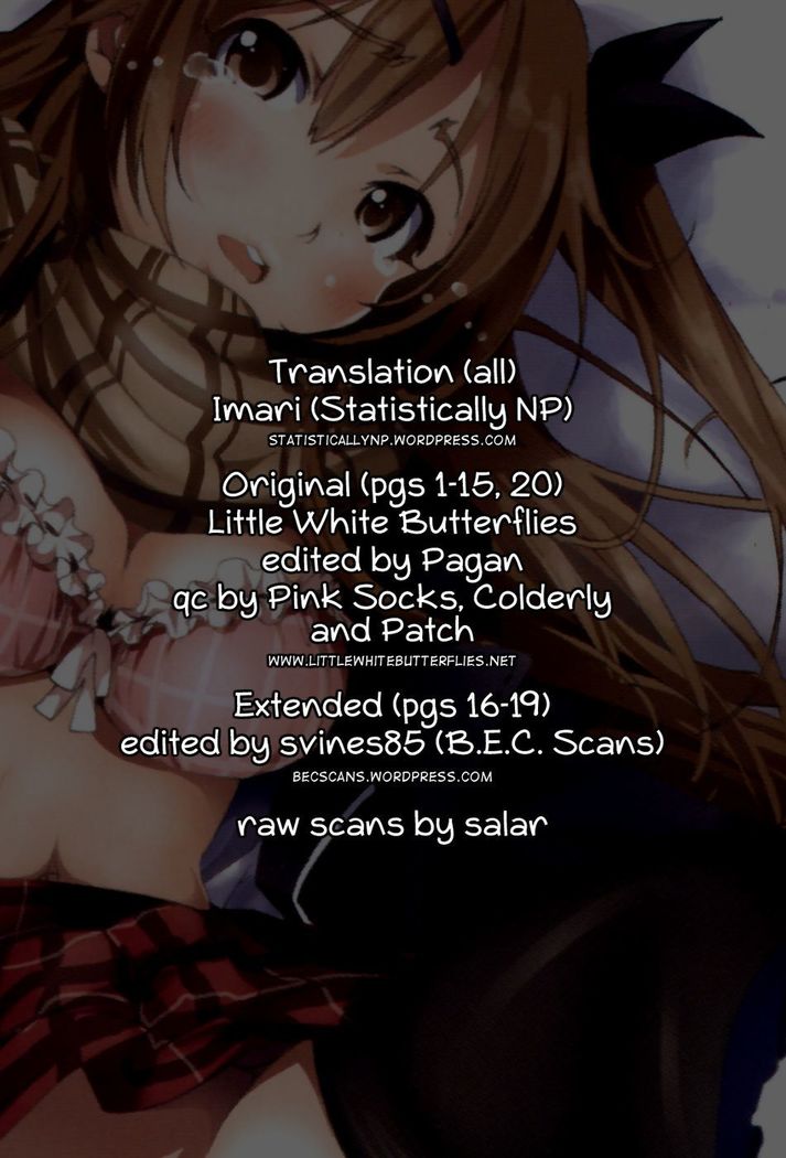 A Virgin's Netorare Rape and Despair - Aomori Edition EXTENDED