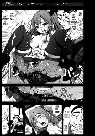 A Virgin's Netorare Rape and Despair - Aomori Edition EXTENDED Page #19