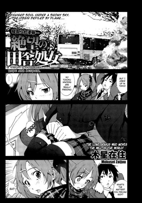 Image 469755