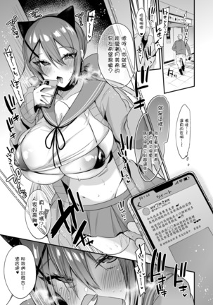 Image 9027826
