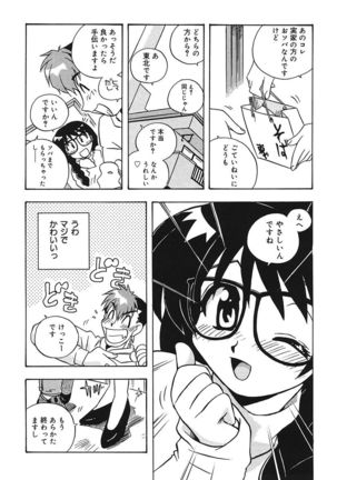 Image 9057603