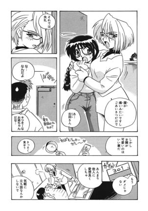 Image 9057604