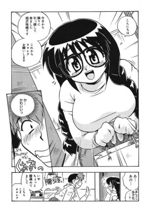 Image 9057602