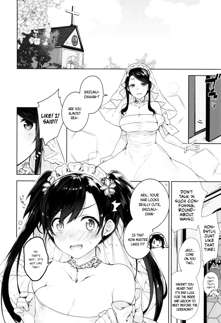 Himitsudere - Secret Love Ch. 1-6