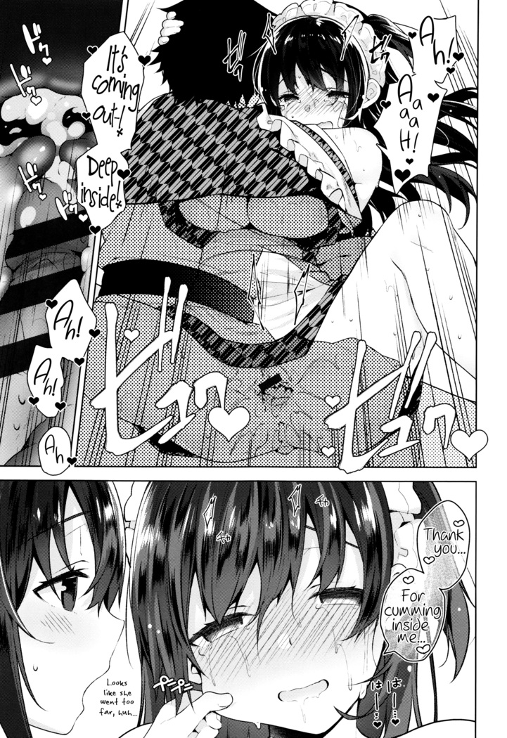 Himitsudere - Secret Love Ch. 1-6