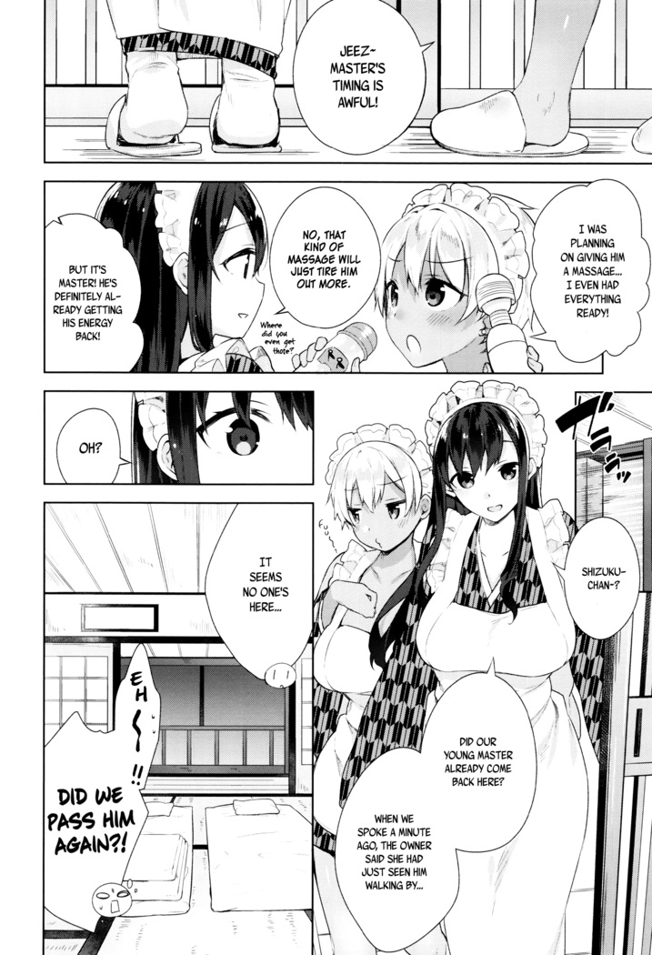 Himitsudere - Secret Love Ch. 1-6