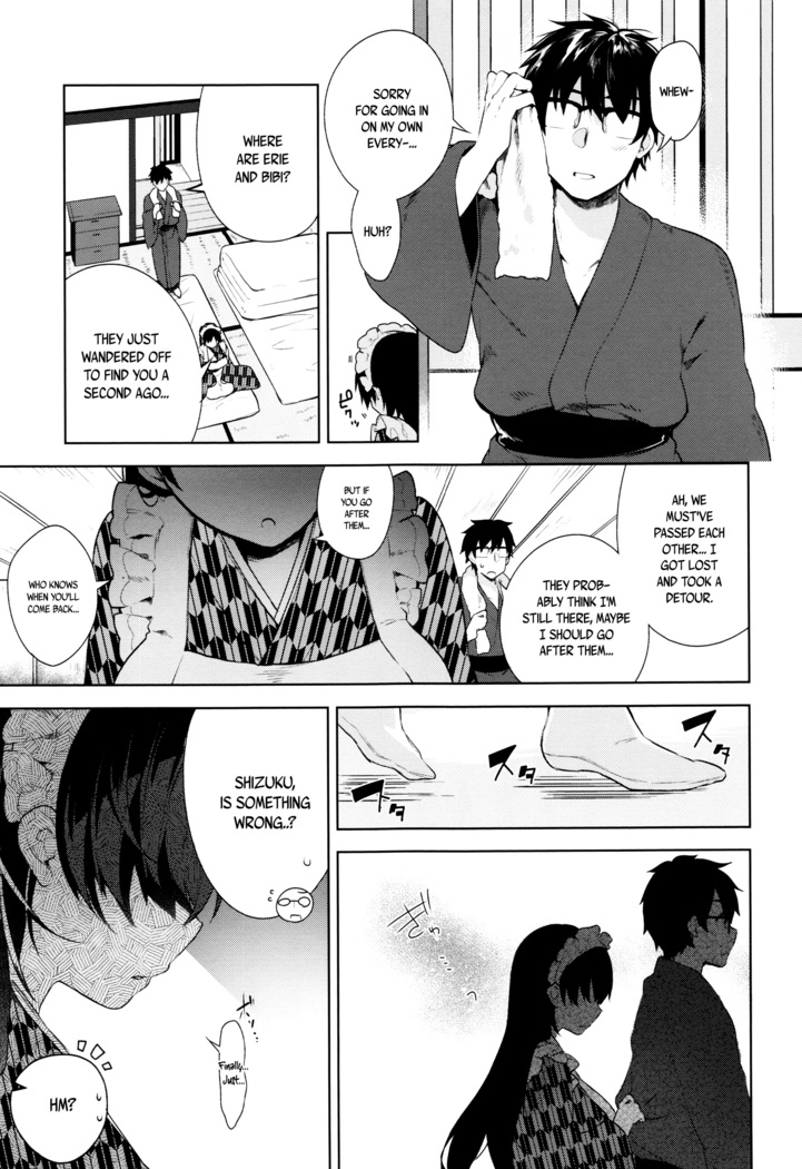 Himitsudere - Secret Love Ch. 1-6