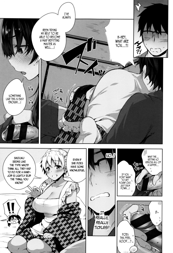 Himitsudere - Secret Love Ch. 1-6