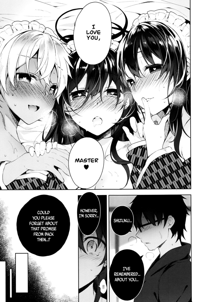 Himitsudere - Secret Love Ch. 1-6
