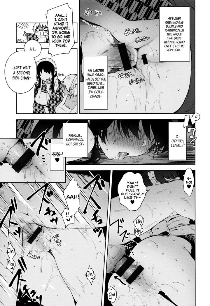 Himitsudere - Secret Love Ch. 1-6