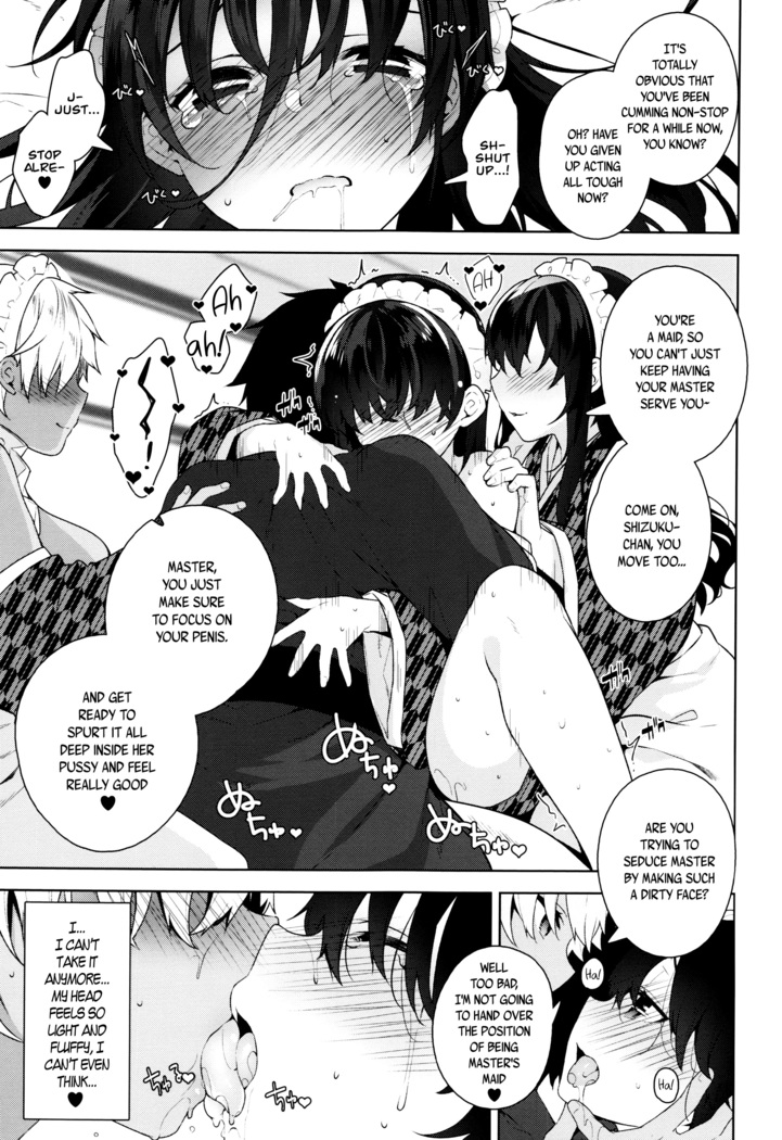 Himitsudere - Secret Love Ch. 1-6