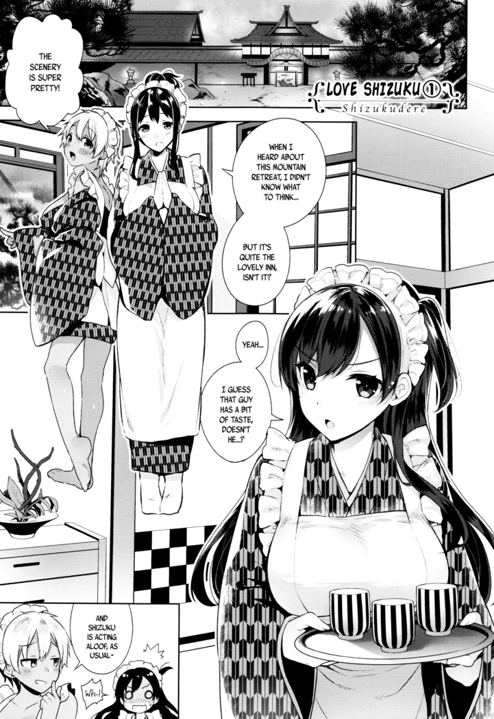 Himitsudere - Secret Love Ch. 1-6