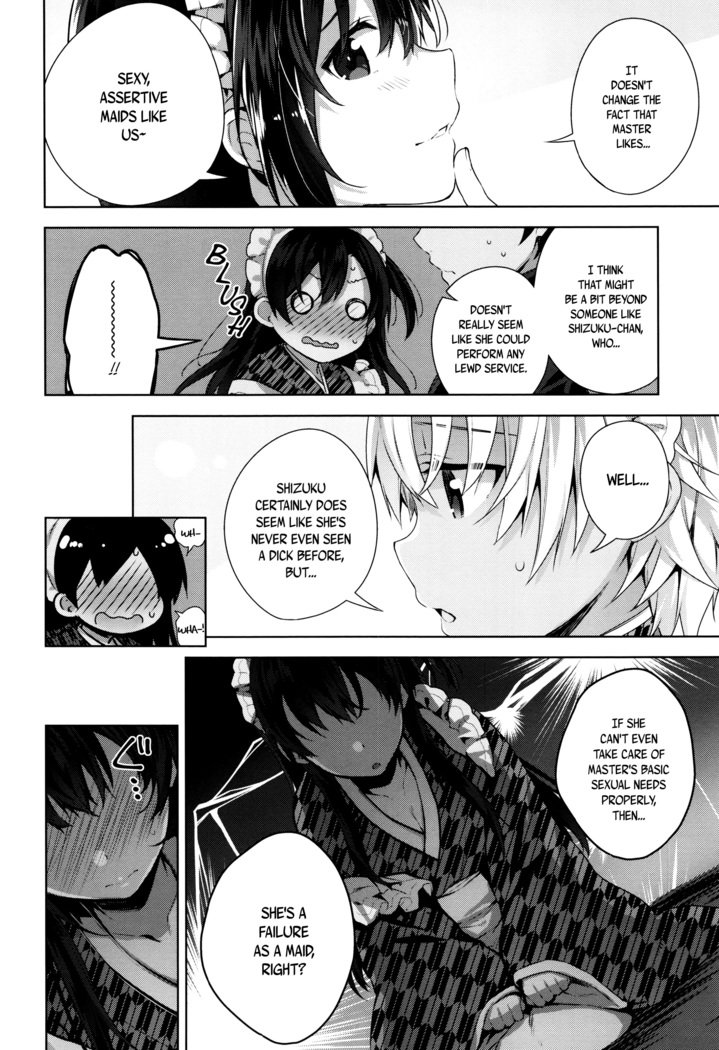 Himitsudere - Secret Love Ch. 1-6