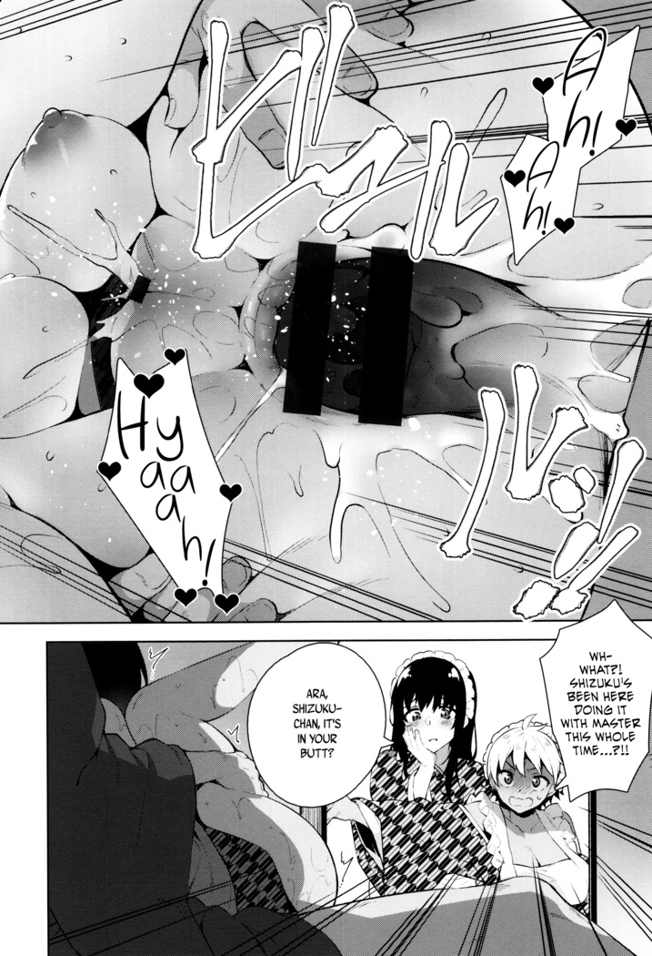 Himitsudere - Secret Love Ch. 1-6