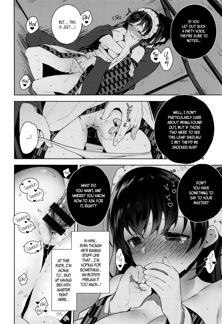 Himitsudere - Secret Love Ch. 1-6