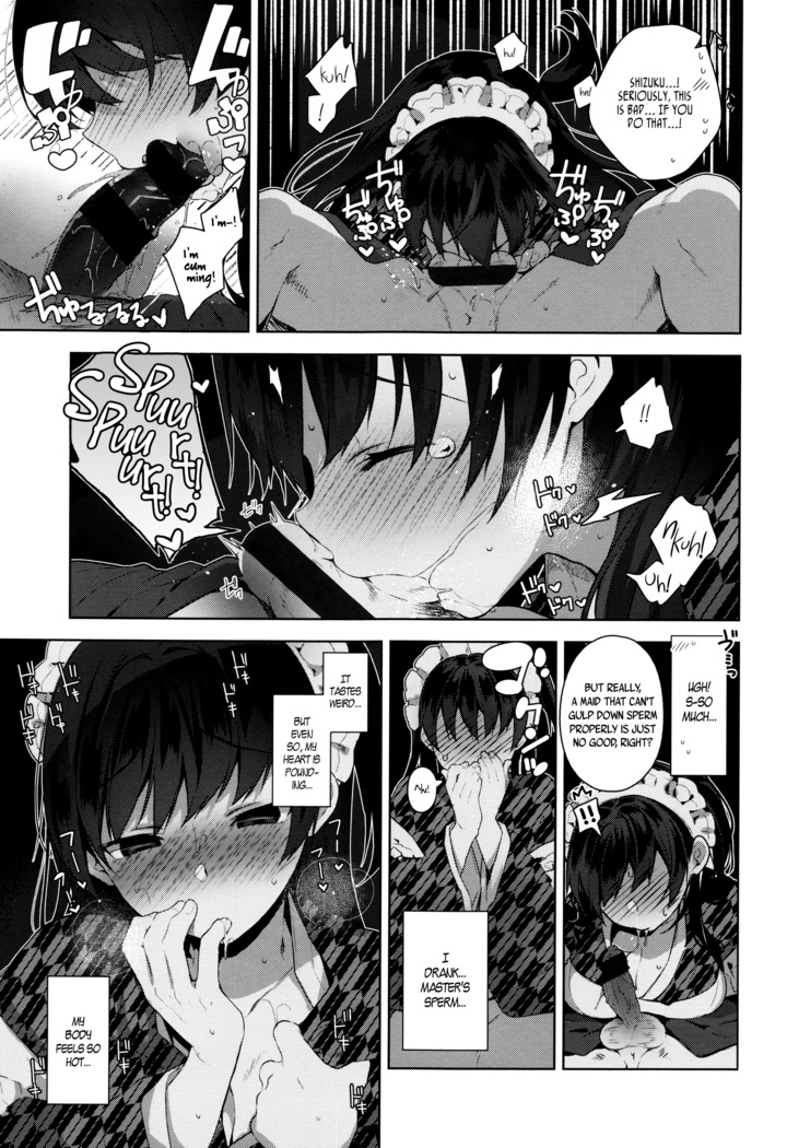 Himitsudere - Secret Love Ch. 1-6