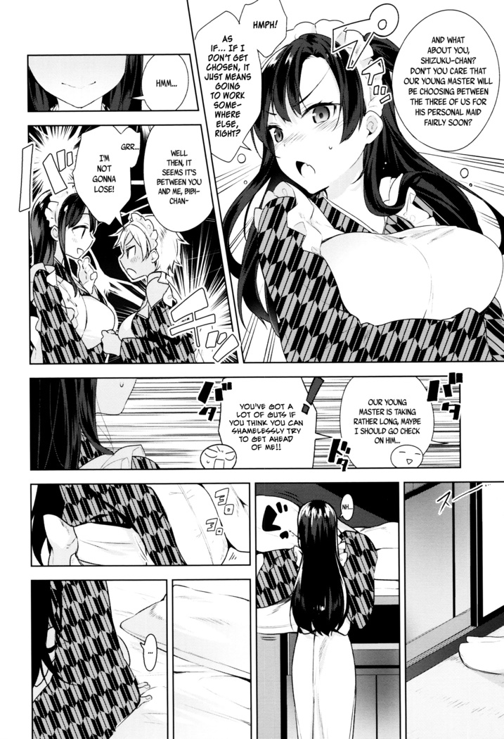 Himitsudere - Secret Love Ch. 1-6