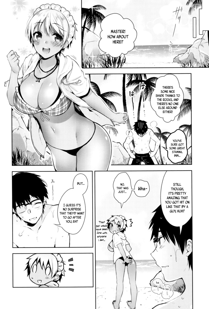 Himitsudere - Secret Love Ch. 1-6