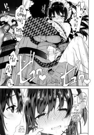 Himitsudere - Secret Love Ch. 1-6 - Page 109