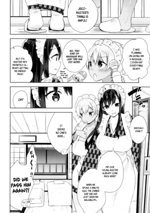 Himitsudere - Secret Love Ch. 1-6 - Page 81