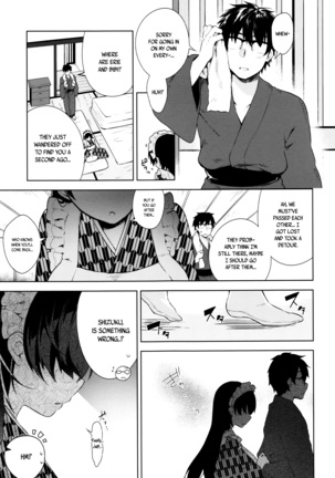 Himitsudere - Secret Love Ch. 1-6 - Page 76