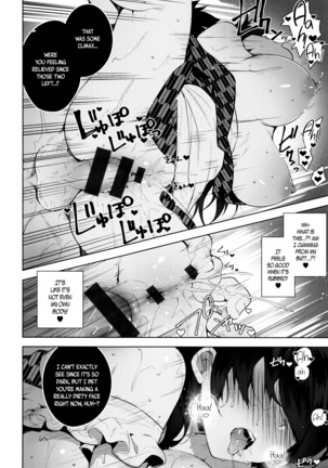 Himitsudere - Secret Love Ch. 1-6 - Page 99