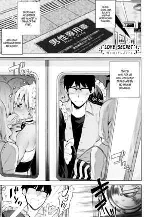 Himitsudere - Secret Love Ch. 1-6 - Page 62