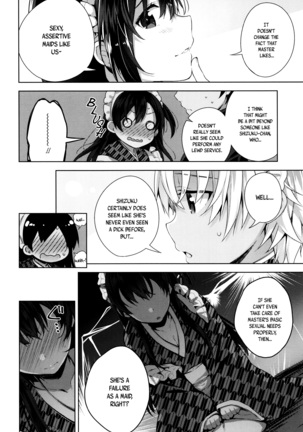 Himitsudere - Secret Love Ch. 1-6 - Page 87