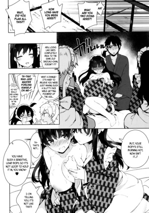 Himitsudere - Secret Love Ch. 1-6 - Page 104