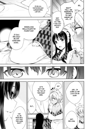Himitsudere - Secret Love Ch. 1-6 - Page 82