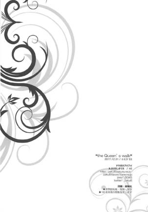 the Queen’s walk Page #17