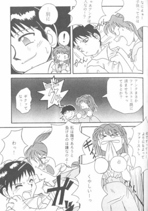 From the Neon Genesis 01 - Page 119