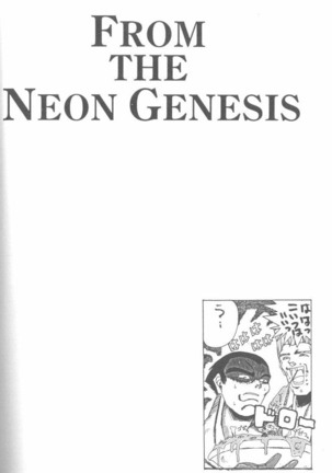 From the Neon Genesis 01 - Page 116