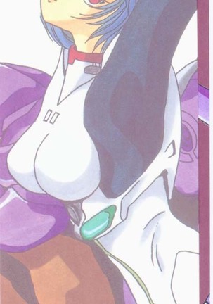 From the Neon Genesis 01 Page #3