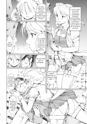 Touhou Ukiyo Emaki Warau Knifee EXPANSION Page #9